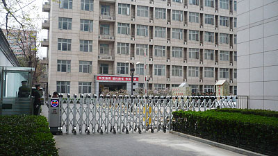 中国人民解放军总医院小门