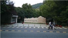 提拉式升降柱