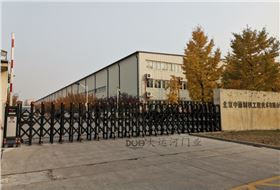 工场伸缩门案例