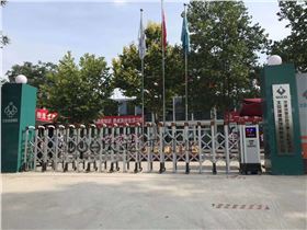 北京城建集团伸缩门_副本.jpg