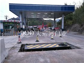翻版路障