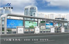 公交站台安全屏蔽门