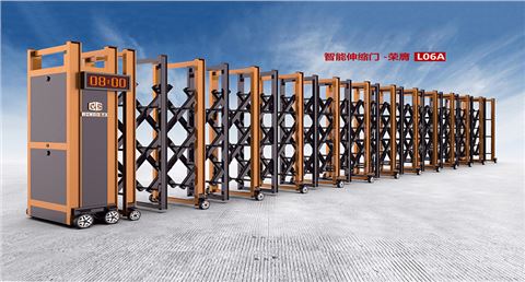 2023新款伸缩门荣膺L06