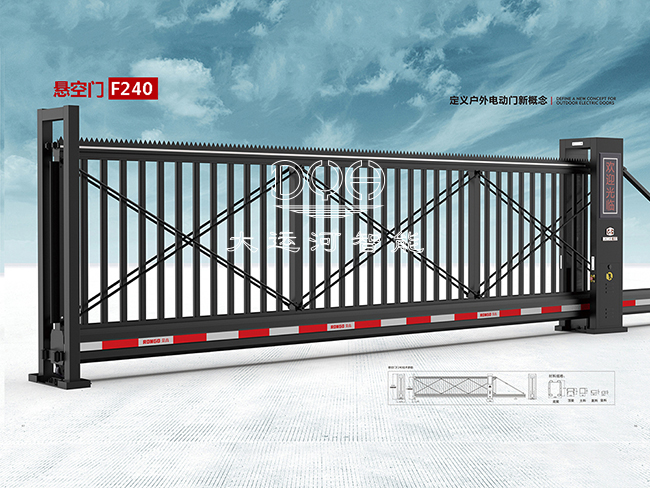 悬空门F240