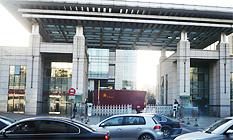 中国人民解放军总医院