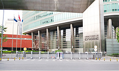 中国海洋石油总公司