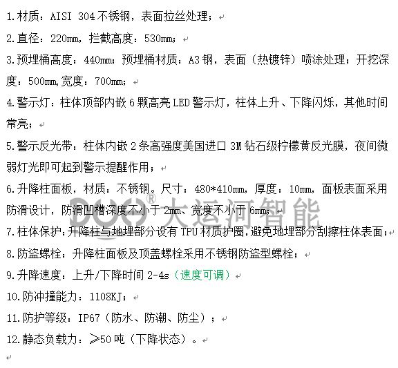 691338833920127874 副本.png