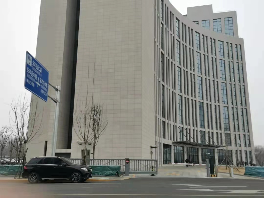 微信图片_20210517135940.jpg