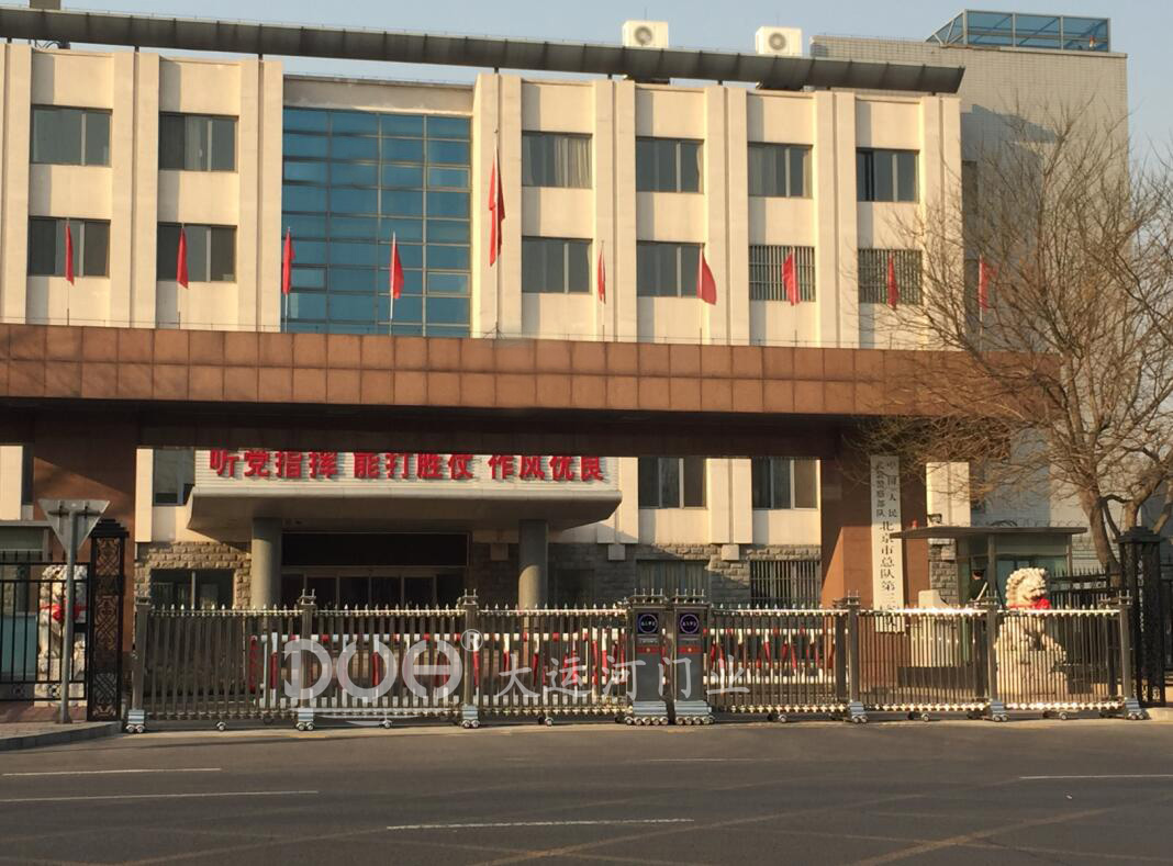 安防单位：伸缩门