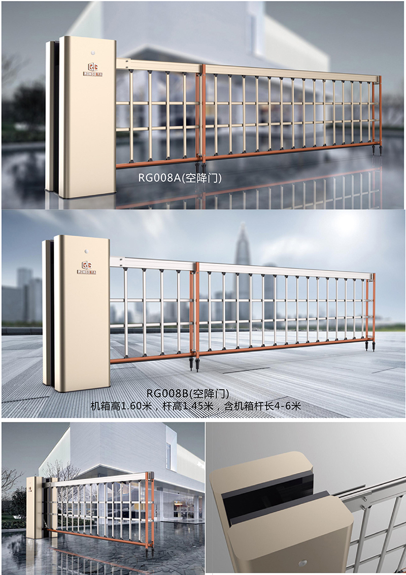 空降门RG008-0.jpg