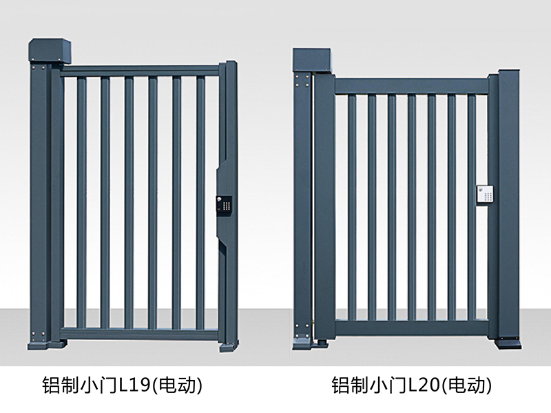 铝制小门L19-20（电动）.jpg