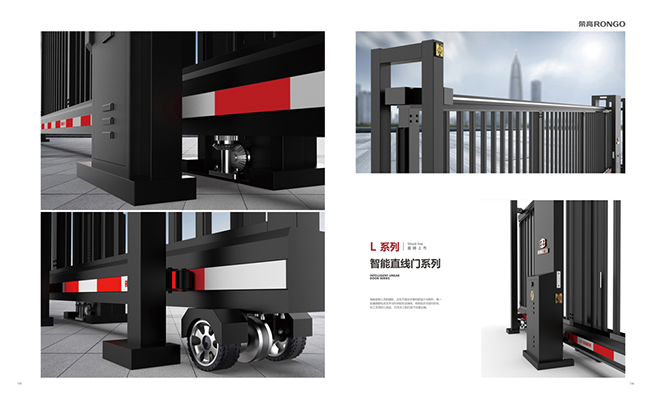 智能直线门L系列.jpg