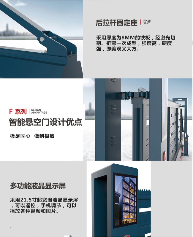 F系列_03.jpg