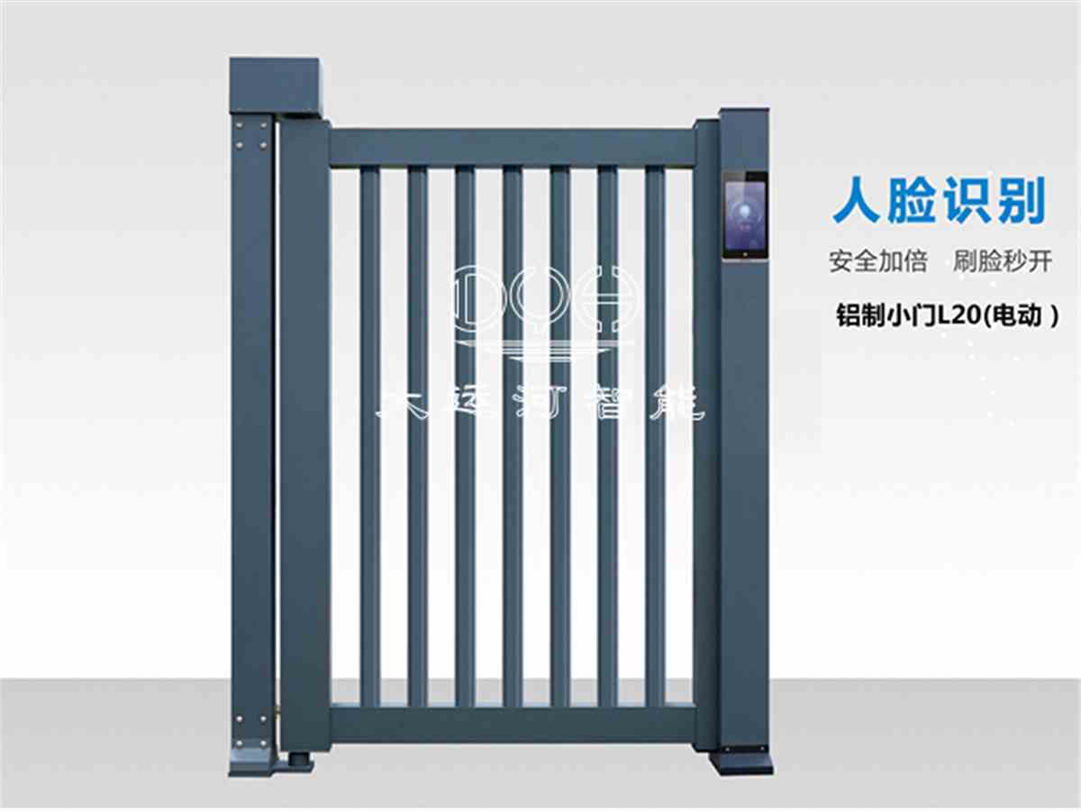 铝制小门L20(电动)