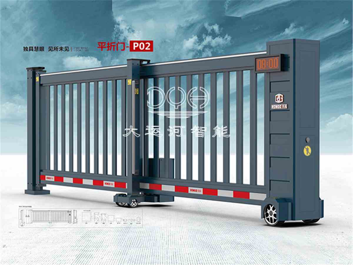 平折门02