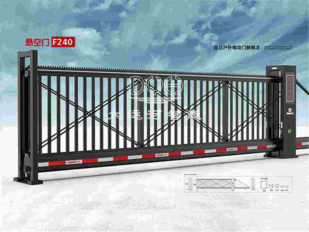 悬空门F240