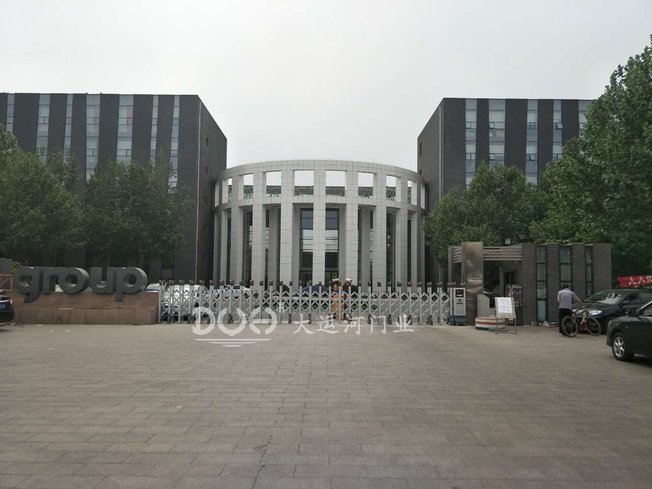 桑德集团（电动伸缩门跃腾790c）